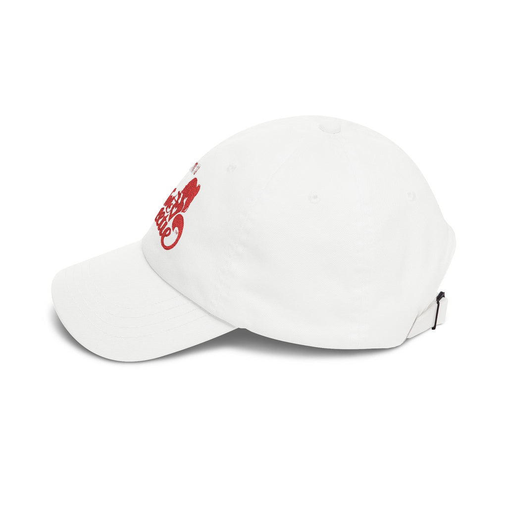 "I Love My Hot Sweetie" Retro Script Embroidered Hat